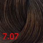 краска Kapous Studio 7.07 Насыщенный холодный блонд
